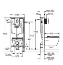 Potinkinis WC komplektas Grohe SOLIDO 101046SH0H