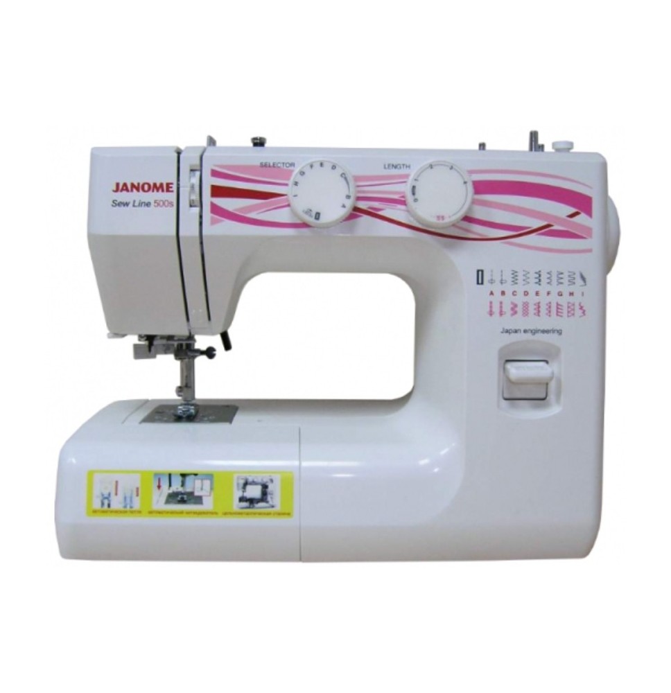 Siuvimo mašina Janome SEW LINE 500