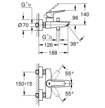 Vonios maišytuvas Grohe QuickFix Start, 24206002, chromo