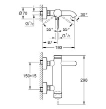 Vonios maišytuvas Grohe Essence 33624GN1, brushed cool sunrise