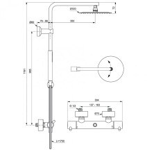 Virštinkinė dušo sistema Ideal Standard Ceratherm T125, A7589AA