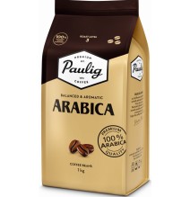 Kavos pupelės PAULIG ARABICA