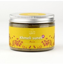 Prieskonių mišinys Khmeli Suneli, 75g