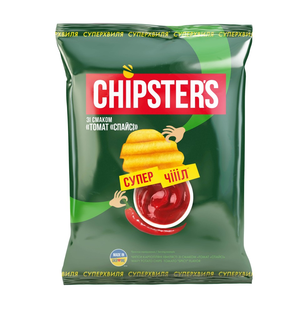 Bulvių traškučiai CHIPSTER'S, aštrių pomidorų skonio, 110 g