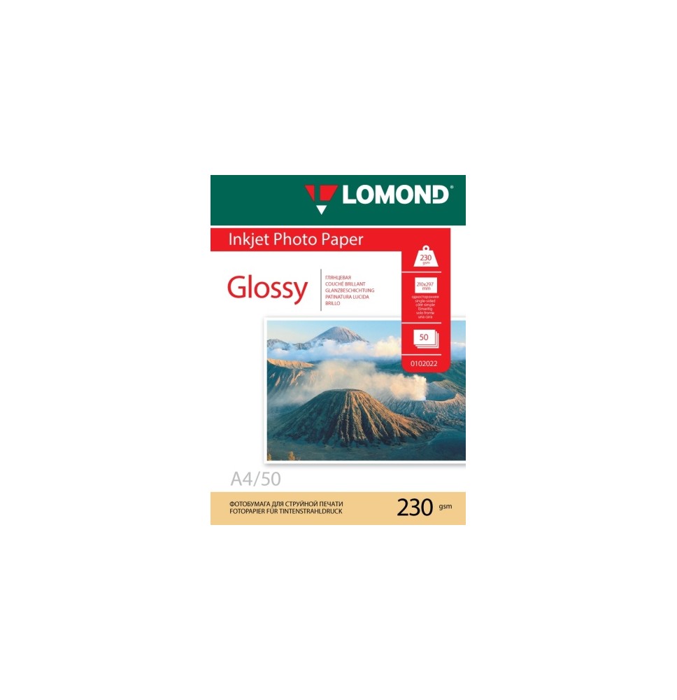 Fotopopierius Lomond Photo Inkjet Paper Blizgus 230 g/m2 A4, 50 lapų