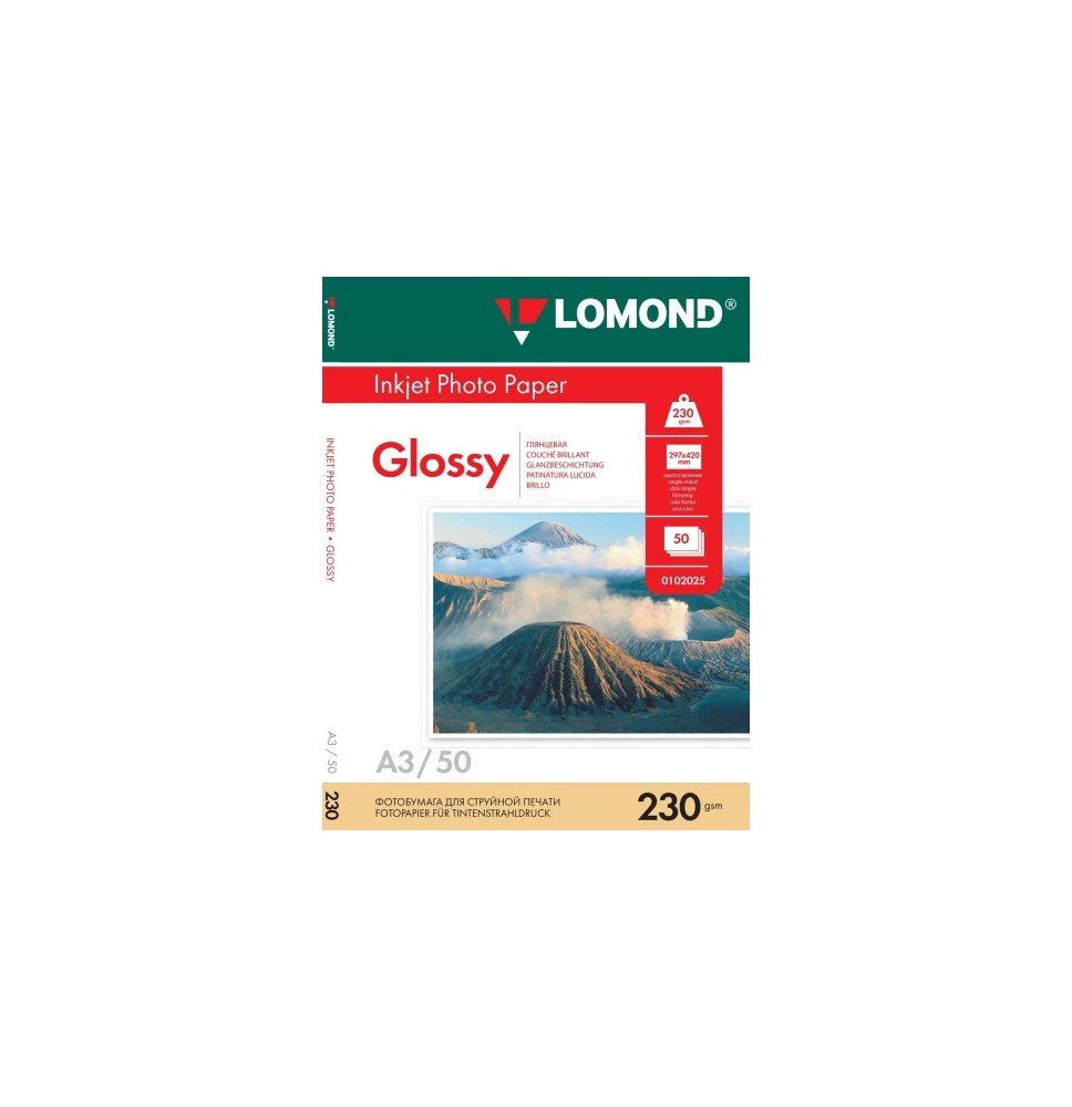 Fotopopierius Lomond Photo Inkjet Paper Blizgus 230 g/m2 A3, 50 lapų