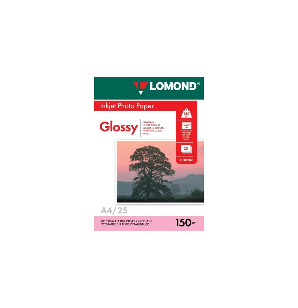 Fotopopierius Lomond Photo Inkjet Paper Blizgus 150 g/m2 A4, 25 lapai