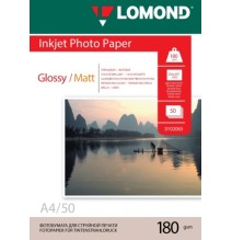 Fotopopierius Lomond Photo Inkjet Paper Blizgus 180 g/m2 A4, 50 lapų, dvipusis