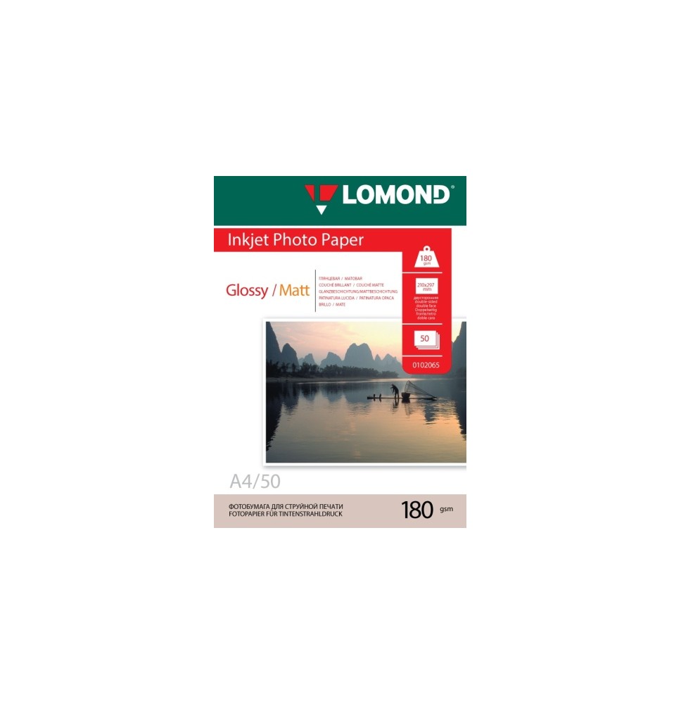 Fotopopierius Lomond Photo Inkjet Paper Blizgus 180 g/m2 A4, 50 lapų, dvipusis