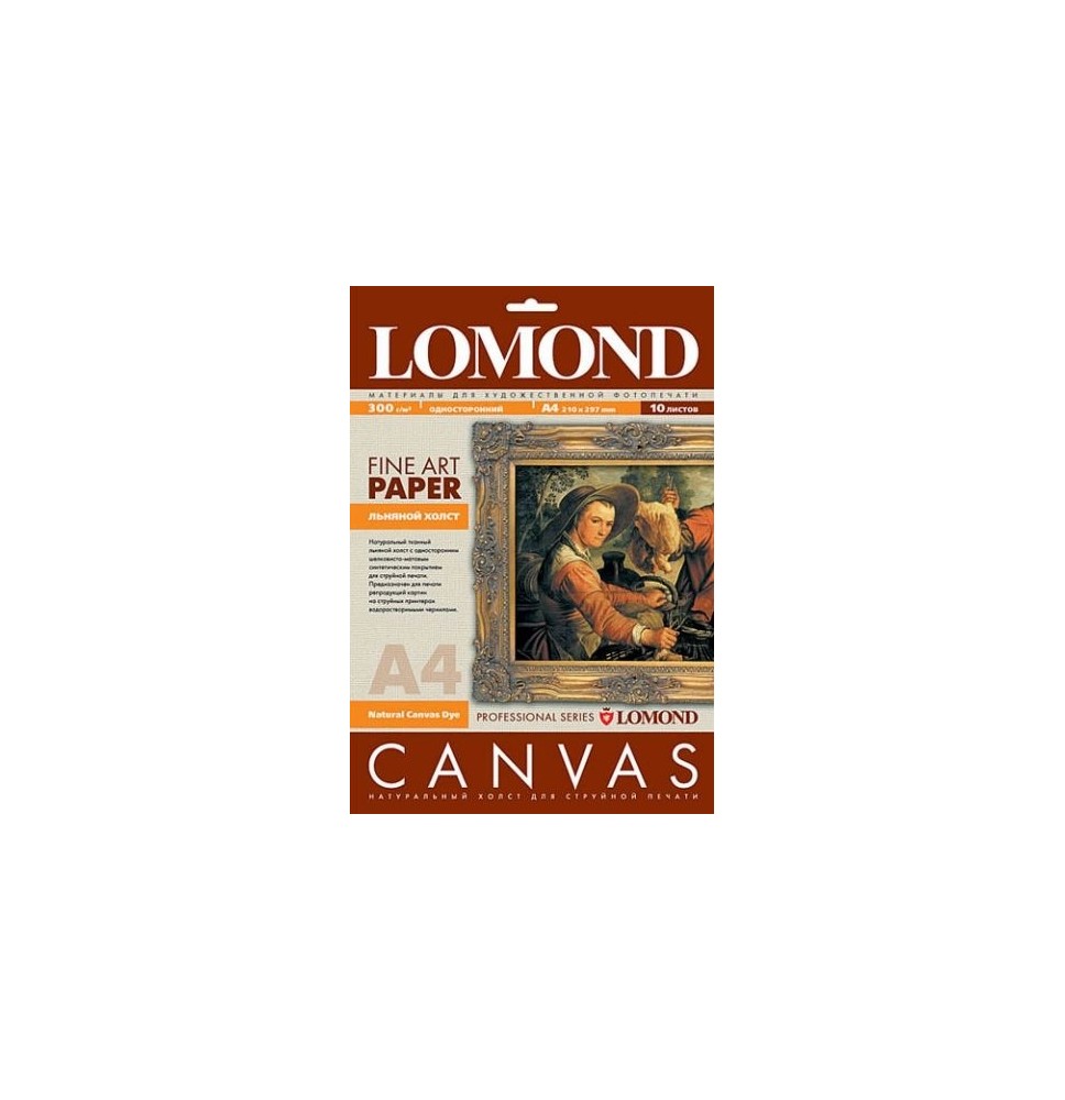 Fotopopierius Lomond Fine Art Canvas Dye 300g/m2 A3, 20 lapų