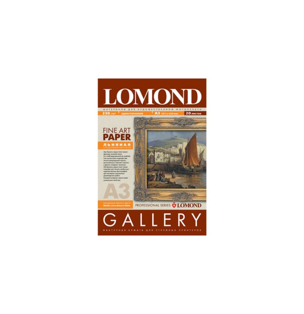 Fotopopierius Lomond Fine Art Paper Gallery Linen 230g/m2 A3, 20 lapų, Coarse Natural White