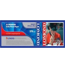 Fotopopierius Lomond XL Photo Paper Satininis 270 g/m2 610mm*30m