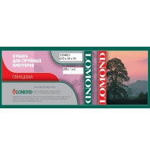 Fotopopierius Lomond XL Photo Paper Blizgus 200 g/m2 610mm*30m