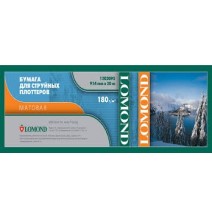 Fotopopierius Lomond XL Photo Paper Matinis 180 g/m2 610mm*30m