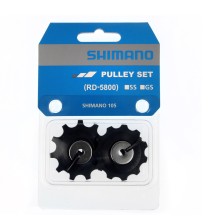 Galinio perjungiklio ratukai Shimano 105 5800