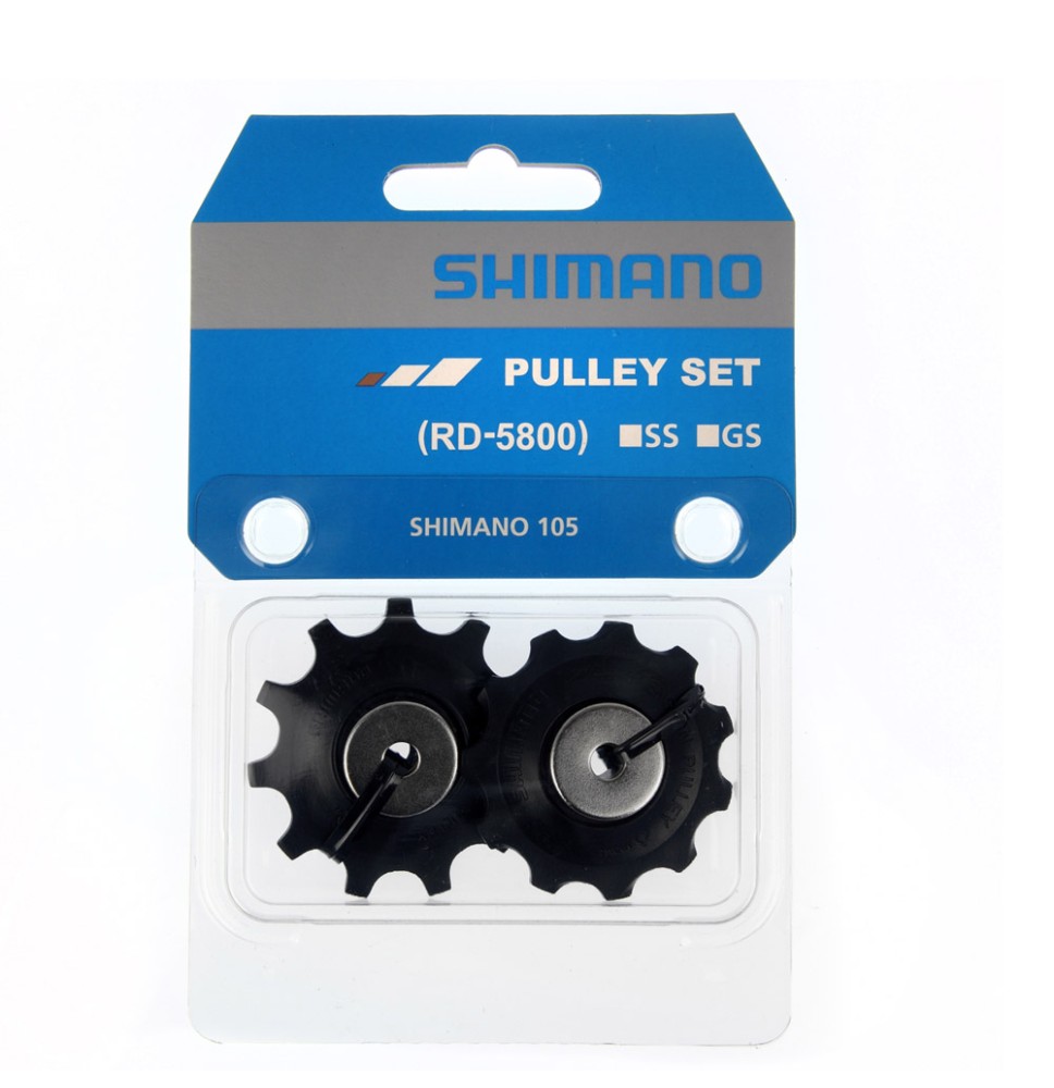 Galinio perjungiklio ratukai Shimano 105 5800