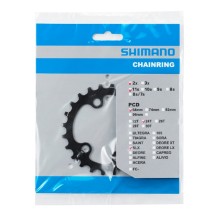 Priekinė žvaigždė Shimano FC-M7000 24T-BB, SLX