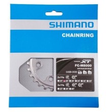 Žvaigždė priekinė Shimano XT FC-M8000 26T-BC