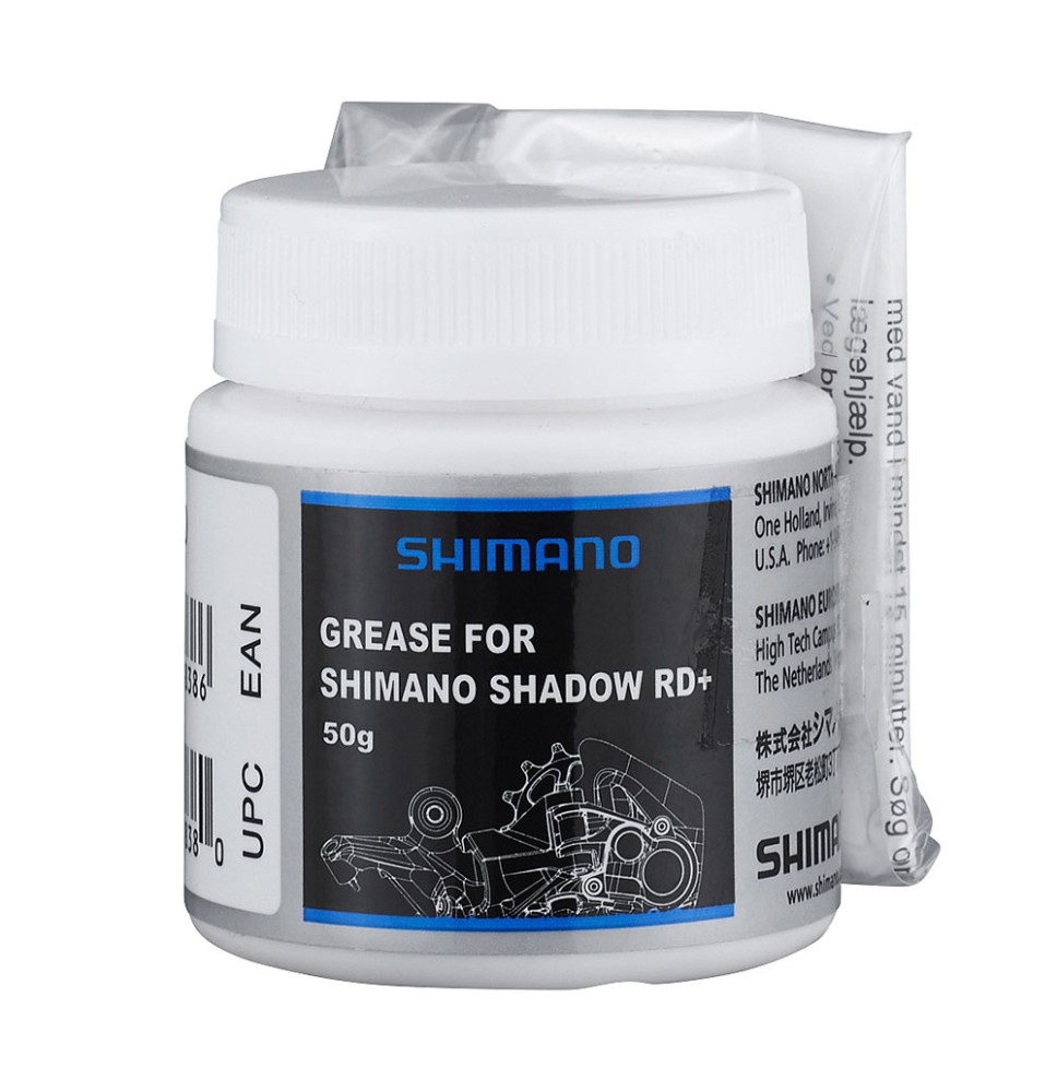 Tepalas Shimano Shadow RD+ 50 gr