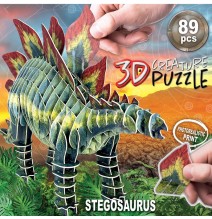 Dėlionė 3D STEGOSAURAS  6-99 metų