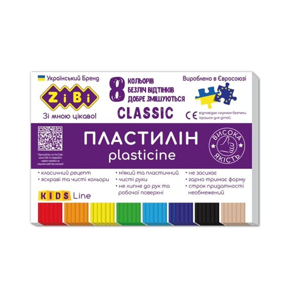 Plastilinas CLASSIC KIDS Line 8sp 160g