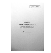 Asmens medicininė knygelė F.048/a