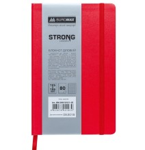 Knygutė STRONG 125x195mm 80lap lang red