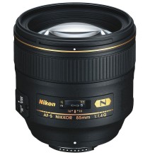 Nikon AF-S 85mm f/1.4G (Demo)