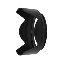 Nikon HB-85 Lens Hood (for NIKKOR Z 24-70mm f/4 S)