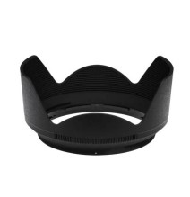 Nikon HB-85 Lens Hood (for NIKKOR Z 24-70mm f/4 S)