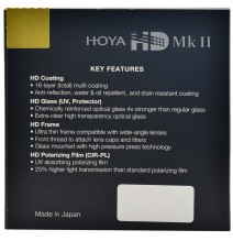 Hoya HD MK II UV Filter 62mm