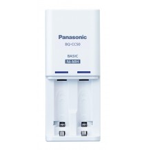 Panasonic eneloop charger BQ-CC50 + 2x2000mAh