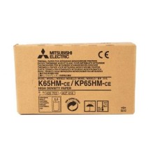 Mitsubishi Electric K65HM-CE / KP65HM-CE 110 mm x 20m Thermorolle High Density Thermal Printer Paper