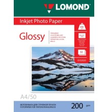 Fotopopierius Lomond Photo Inkjet Paper Blizgus 200 g/m2 A4, 50 lapų