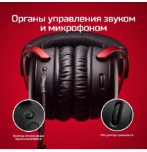 HyperX Cloud III Laidinės žaidimų ausinės, Juoda