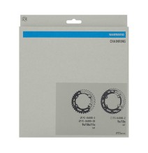 Priekinė žvaigždė Shimano CUES FC-U6000-2/FC-U6000-2B // 36T, B.C.D.: 96 mm