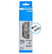 Grandinė Shimano CN-LG500 // 10/11 pav., QuickLink, 116 narelių, E-MTB